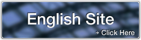 English Site