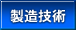 �����Z�p