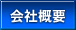 ��ЊT�v