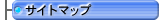�T�C�g�}�b�v